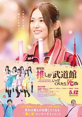 据《东京体育报》报道，这则婚姻有名无 织田裕二被曝秘藏同性爱人 美国五亿豪宅筑爱巢 2010-09-07 9月7日发行的周刊《女性自身》曝光了近日宣布和圈外女友完婚的织田裕二在美国圣弗兰西斯科拥有价值5亿日元房产的消息。
