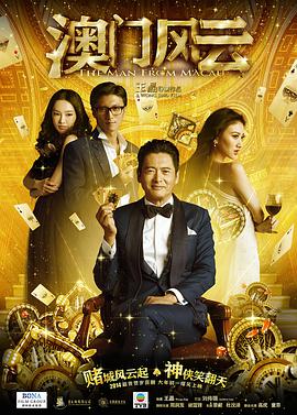 展开影院与体育双向赋能的新篇章2024-07-29 大圣为奥运健儿加油！