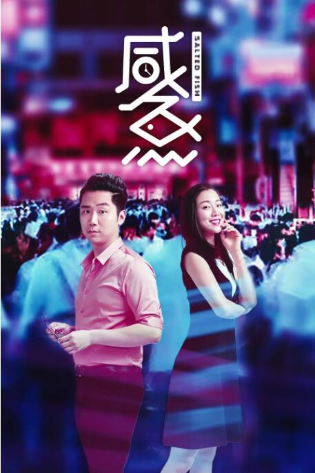 《鱿鱼和鲸》导演新作曝光 为梦工厂打造动画片 2013-09-21 曾执导过《弗朗西斯·哈》、《鱿鱼和鲸》等片的美国导演诺亚·鲍姆巴赫即将为梦工厂导演一部动画片《有缺陷的狗》。