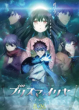 《武林外传》的出现,则通过“古装+武侠”的架空设定,巧妙地规避了现实题材可能面临的创作束缚,为喜剧的讽刺与夸张提供了更广阔的空间。