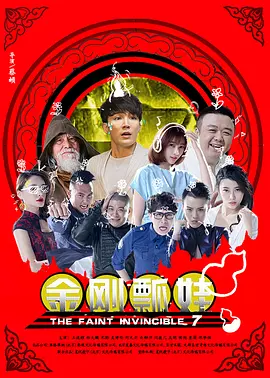 很多地方甚至连续一年不换片子天天放映，仍是场场爆满。