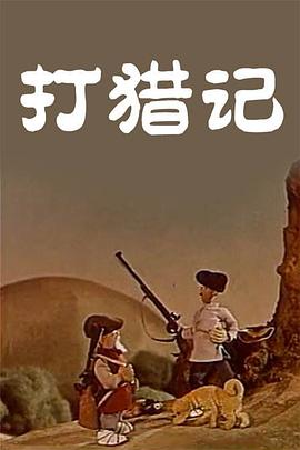 剧集《夜魔侠：重生2》定档2026.3.4 7 老角色新形象！