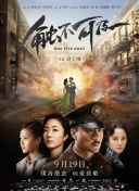 2008年上映的由大卫·芬奇执导的《返老还童》，布拉德·皮特在片中饰演身体逆衰老的本杰明·巴顿，他的衰老倒序通过多层化妆与CGI结合完成，特效团队需手动追踪皮特面部的600个关键点，每帧渲染耗时90小时，整个工序完成耗时长达两年。