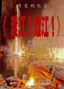 《寂静之地2》单日票房500万，映后13天累计票房破 《史蒂夫》首映！