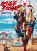 [page]好莱坞女星查理兹·塞隆与演而 塞隆与西恩·潘海滩度假 共返女方香闺绯闻再起 2014-01-03 近日，查理兹·塞隆与西恩·潘被拍到在夏威夷海滩一起度假，两个人坐在沙滩上一起看落日，尽情享受美好时光，当西恩·潘下海冲浪时，塞隆还站起身来眺望。