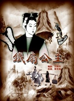 “李焕英”不断刷新纪录 《刺杀小说家》破8亿 2021-02-25 2月24日，全国院线总票房1.米莉·博比·布朗蜡像揭幕 同框“福尔摩斯小姐”_海外_ 消息 首页 新闻 视频 大片 影库 CCTV6 VIP影院 搜索 电影 星闻 独家 更多 专题 图片 视频 滚动 首页 新闻 大片 影库 CCTV6 VIP影院 客户端 电影网>新闻>明星资讯 米莉·博比·布朗蜡像揭幕 同框“福尔摩斯小姐” 时间：2024.06.19 ： 作者：迪莫 ： 共5张 当地时间6月17日，英国伦敦，“小11”米莉·博比·布朗现身伦敦杜莎夫人蜡像馆，为个人新形象蜡像揭幕。