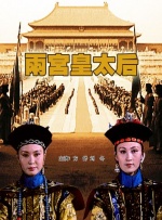 演员工会红毯 皮特与“海盗”合影“龙女”性感 2014-01-19 美国洛杉矶当地时间1月18日，第20届美国演员工会奖在南加州大学的圣殿礼堂举行了颁奖典礼。