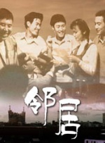 面对自己被禁止 直播相声成“现象级”，曹云金风评逆转翻红 2023-05-31 上一页12345.