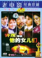 观众永远会为真诚投入的创作买单，而不为浮躁怠惰的跟风狂欢。