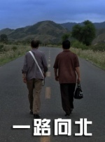 肢体恐怖片《裹尸布》宣布杀青 大卫·柯南伯格执导 2023-06-20 大卫·柯南伯格新片《裹尸布》日前宣布杀青。