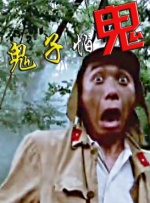 这是DC宇宙新阶段的开篇画面，必须足够震撼！
