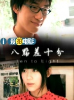 韩彩英曝怀孕13周 踩高跟鞋穿紧身裙S曲线依旧 2013-04-07 韩国女演员韩彩英日前登上杂志拍摄了一组时尚写真，虽然怀有13周的身孕，依旧脚踩高跟鞋身穿紧身连衣裙，大秀S曲线完美身材。