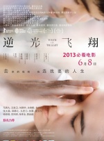 《阿凡达3》导演 詹姆斯·卡梅隆（加拿大） ：我们讲述的萨利家族故事在第三部电影《阿凡达3》中继续展开。