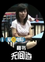 格伦·克洛斯、莎拉·保罗森、泰亚娜·泰勒、金·卡戴珊、妮.M大数据报告-电影大数据报告 搜索 消息 导航 新 闻 电影 评论 策划 影人 大 片 内地 港片 欧美 独家 CCTV6收视强片 视 频 预告片 视频新闻 M视频 独家专访 影 库 院线热映 国内将映 M大数据 客户端 VIP影院 CCTV6 电视直播 电影网直播 首页 电影资讯 1905原创 预告片 明星资讯 图集 专题 M大数据报告 清明档破3亿收官 《我，许可》《马里欧》领跑！