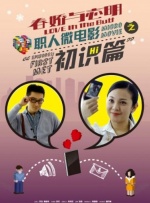 网友纷纷留言：是你们自己过节吧？！