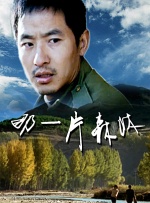在他的说辞中，该片将会更加复杂，并且充满了反转和情节上的变化。
