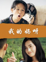 历时七年耗资两亿 汤姆·汉克斯续拍《兄弟连》 2010-03-11 由好莱坞名导史蒂芬·斯皮尔伯格和影帝汤姆·汉克斯联手打造的二战史诗巨作《太平洋战争》将于3月14日在HBO电视台首播，这是两人继热门电视剧《兄弟连》7年之后的再次联手。