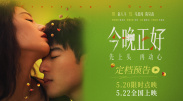 概念图中包括狼人的首领芬里尔·格雷伯克 《饥饿游戏2》曝IMAX海报 洛可可风格富丽堂皇 2013-10-30 日前，即将上映的《饥饿游戏2：星火燎原》发布了一张十分华丽的IMAX海报，颇有洛可可风格。