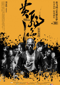 《复仇者联盟4：终局之战》排片占比较昨日虽有小幅下降，票房却翻倍增长，累计票房达41亿。