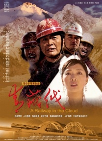 奥妹×坎妹主演《评估》曝剧照 2025-02-08 2月8日，科幻题材新片《评估》（The Assessment）发布海量剧照。
