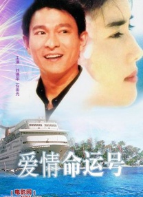 《今日影评》本期节目邀请到了中国传媒大学教授江逐浪，跟我们一起来聊一聊电影《聊斋：兰若寺》是如何在一寺一树一井中见贪心、见真心、见乱世情、见夫妻情、见生死情的。