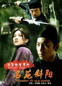 身着皇室款韩服的两人端庄典雅，在众人祝福中完成了传统仪式，将韩剧中的唯美一幕搬至现实。