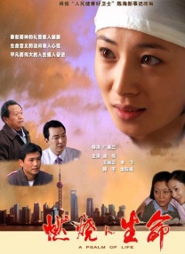 张柏芝靓丽蓝裙出席活动捞金 风骚撩发大显妩媚 2014-03-27 3月26日，香港，张柏芝、徐子淇等出席品牌活动，身穿蓝色连身裙的张柏芝靓丽现身，还不时撩发大显风骚。