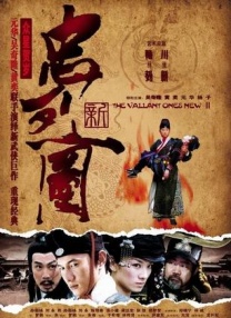 据知情人士透露，原本索尼高层希望乔治·克鲁尼担纲本片导 阿汤哥与养子看棒球赛 前妻凯蒂被传搭上克鲁尼 2013-10-17 洛杉矶当地时间10月15日，汤姆·克鲁斯与养子康诺·克鲁斯现身同看棒球赛。