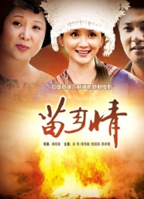 今年暑期上映的重要影片剧组主创集结亮相，并对电影看点 中国电影这十年档期表现 春节档累计票房达78.2亿 2022-10-15 在过去的十年里，中国的电影档期不断发展成熟，以春节档、国庆档为代表的主要档期票房稳步走高，清明、五一、中秋等新兴的小档期也有亮眼表现。