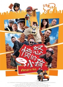 到了《哪吒之魔童闹海》时，为了让哪吒的声音更贴合角色形象，吕艳婷得让自己的声音带上一种撕裂感，变得更加沙哑，每一次发声，都在挑战自己的极限。