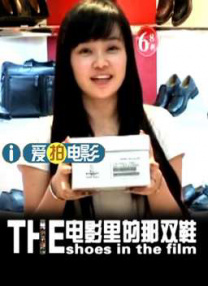 甄子丹《卧虎藏龙2》首曝片场照 儿女出镜展拳脚 2014-09-22 目前，甄子丹正在新西兰拍摄《卧虎藏龙2》。