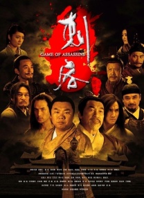 《浴血黑帮》宣布推出续集剧集 10 德鲁·斯特鲁赞去世 曾为《哈利·波特》设计海报 独家专访 王鹤润专访 | “见山是山” 从演自己到成为角 宋木子专访|从“献声”到“参演”的圆梦之旅 明星写真 去写真频道 王俊凯盛夏光年大片 展现一纪成长轨迹与艺术 啪姐性感登封！