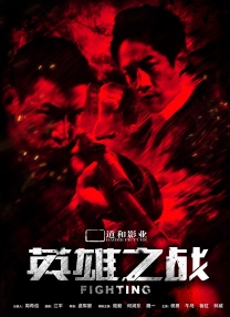 汤唯正式宣布婚讯 与《晚秋》导演金泰勇订婚 2014-07-02 汤唯今日宣布与《晚秋》导演金泰勇喜结连理。