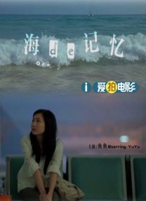 从背后拍到的蒋欣可以看出近减肥效果显著。