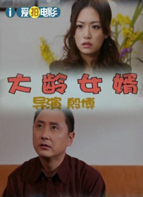 《的士速递5》彰显法式幽默 获赞喜剧版“速激” 2018-08-06 飙车喜剧《的士速递5》在上周末登陆全国院线。