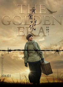 与此同时，上周末在北京圆满结束的超前专场放映，也让数百名观 《的士速递5》曝新片段 接地气喜剧元素男女通吃 2018-07-29 飙车喜剧《的士速递5》空降暑期档，即将于8月3日跟国内观众见面。