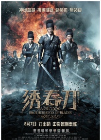 张亮 2010-04-01 如果说吴宇森为碟中谍系列加入中国电影的拍摄特色，《碟中谍3》直接将自己包裹在中国的现代和历史中，无论是不夜城上海的繁华夜景，还是西塘古镇的古色古香，电影想用这些很少在外国电影中出现的新元素来为《碟3》加分，但是我作为一个地道的中国人觉得在西塘的这部分戏没有展现一个真正的中国。