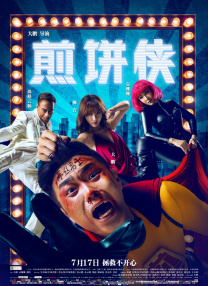 []稿件，转载请注明。
