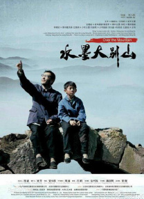 大方认爱卡哥：是的，我们订婚了 锦绣开年！
