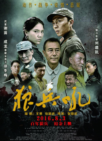 《五十度灰》续集人员调整 作者老公执笔剧本 2015-04-23 《五十度灰》的续集《五十度黑》已经失去了原版的导演萨姆·泰勒-约翰逊。