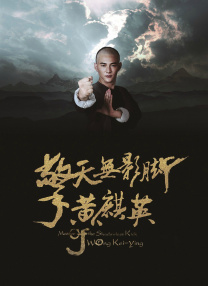 他来学习，正是为了掌握这门面向未来的“新母语”，用AI讲述独一无二的故事。