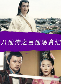 电影《纵横四海》4K高清修复、普通话与粤语双版将于5月3日全国上映，目前正在火热预售中。