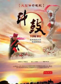 MV上线 A-lin歌唱爱与幸福2103人看过 《天才游戏》曝预告 彭昱畅丁禹兮化身纯恨宿敌2667人看过 《纯真年代的爱情》研讨会 孙千王天辰忆拍摄往3157人看过 新闻首页 电影新闻首页 明星新闻 华语 海外 成龙、梁朝伟、小贝、李栋旭等观战NBA中国赛 日前，25-26赛季NBA季前赛在中国澳门举行，成龙、梁朝伟 、刘嘉玲、任达华、大卫·贝克汉姆、林书豪、李小鹏、李栋旭、刘宪华、杜华、李汶翰等到场观.Disney+剧集《诉讼女王》（All\'s Fair）在化学之家举行首映礼。