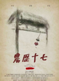 对于电影行业而言，《诡才之道》的出现为创作者们提供了宝贵的经验和启示。