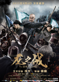 杨紫琼现身伦敦 穿廓形皮衣知性干练 2024-11-19 当地时间11月18日，英国伦敦，杨紫琼现身伦敦街头，将参加电影《魔法坏女巫》的宣传活动。