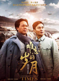 那张国字脸上的浓眉大眼，面对黄蓉时憨直的微笑，面对强敌时坚定的眼神，精准踩中了那个年代对“英雄”的想象：纯粹、赤诚，善恶分明如泾渭。
