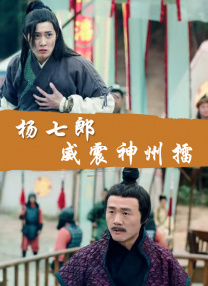 违者将追究其相关法律责任 标签： 罗密欧与朱丽叶莱昂纳德·怀廷奥丽维娅·赫西 ： 相关新闻 回顾经典爱情！