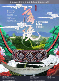 ” 《情敌大战》曝海报剧照 威瑟斯彭遭型男“护驾” 2011-11-24 由瑞茜·威瑟斯彭，汤姆·哈迪，克里斯·派恩主演的爱情电影《情敌大战》近日曝光了全新黑白色海报，海报中《情敌大战》瑞茜·威瑟斯彭身穿紧身黑裙婀娜多姿的站在两位男主角中间，而汤姆·哈迪和克里斯·派恩则是 上一页12345.搜索-电影网 消息 首页 新闻 视频 大片 影库 CCTV6 VIP影院 全部 电影 电视剧 影人 视频 图片 新闻 更新时间 所有 1小时内 今日内 1周内 1个月内 从资讯频道搜索 结果 176311 条 《双城之战》第二季曝预告 将有更多相关衍生剧 2024-06-12 近日，剧集《英雄联盟：双城之战》第二季公布正式预告，预计2024年11月上线流媒体。