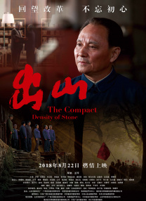 影片总通过彩蛋和镜头“吊着”观众去看下一部，这种“营销骗局”已难以为继。