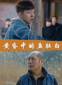 [page 艾米·亚当斯透视装亮相《降临》首映 与老公狂吻 2016-11-07 当地时间2016年11月6日，电影《降临》(Arrival)举行首映会。